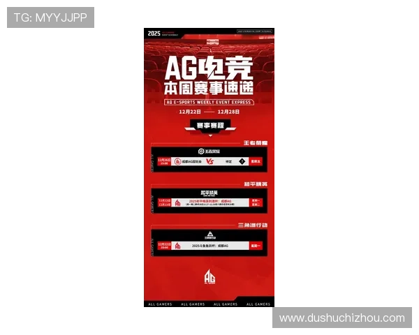 AG国际app手机支持多平台同步登录,随时随地掌握最新赛事资讯 AG国际app手机支持多平台同步登录,随时随地掌握最新赛事资讯