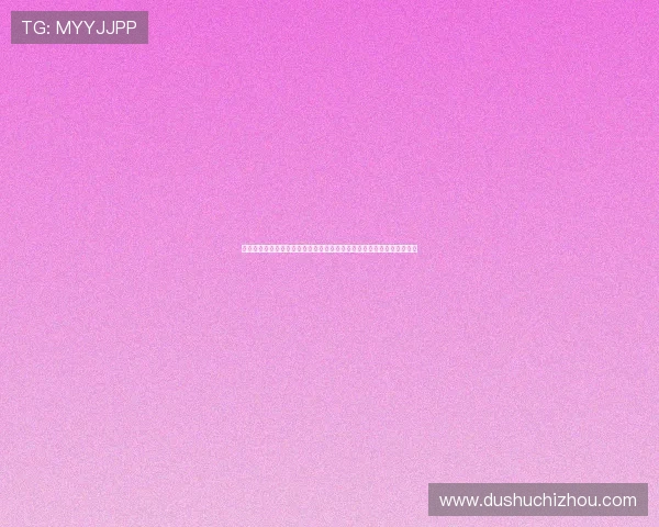 澳门彩票官网注册流程详解，新手快速入门澳门彩票官方平台的完整步骤