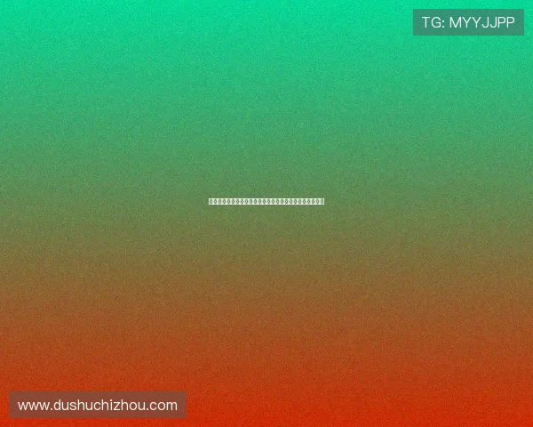 澳门新京真人视讯平台安全可靠，带来极致的真人娱乐体验