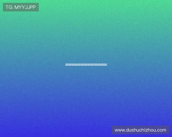 新葡京注册登录入口详细操作流程及常见问题解决方案全方位解析 新葡京注册登录入口详细操作流程及常见问题解决方案全方位解析