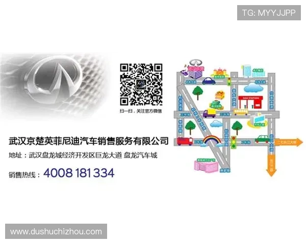 澳门新京旗舰厅登录线路详细介绍，帮助玩家轻松应对登录难题的实用技巧