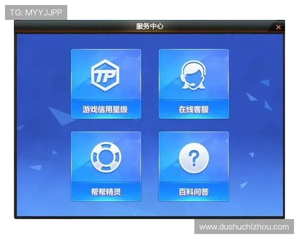 澳门新葡京官方入口专业客服团队，提供全方位的游戏支持与服务