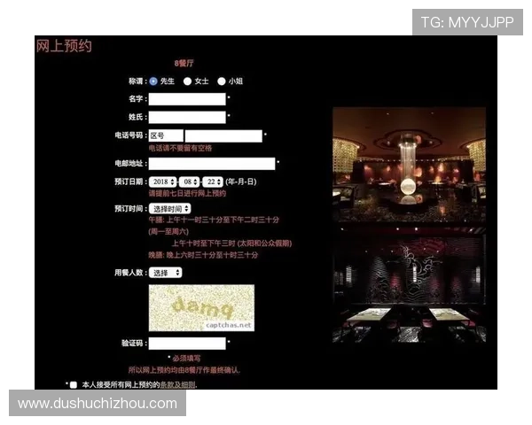 澳门新葡京网站入口常见问题解答，提供详细的登录流程与安全提示保障玩家权益