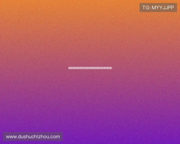 太阳城娱乐客服服务全方位保障玩家权益提供专业及时的技术支持