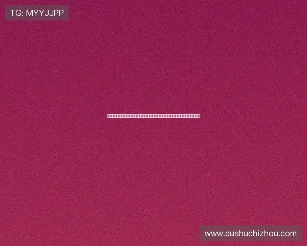 巴黎人真人娱乐如何保障玩家的资金安全与隐私保护实现安全可靠的线上娱乐体验