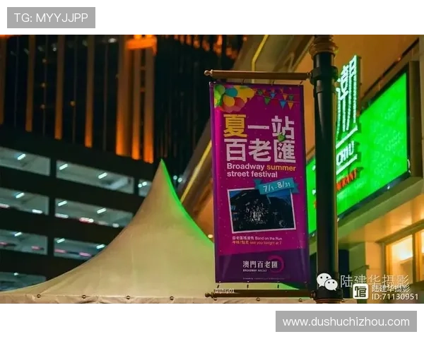 澳门百老汇40010平台游戏种类与特色介绍满足不同玩家的多样化选择