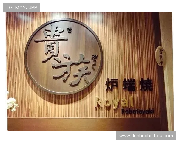 澳门英皇手机官网最新优惠活动全面解析助你轻松掌握澳门英皇娱乐最新资讯与优惠信息