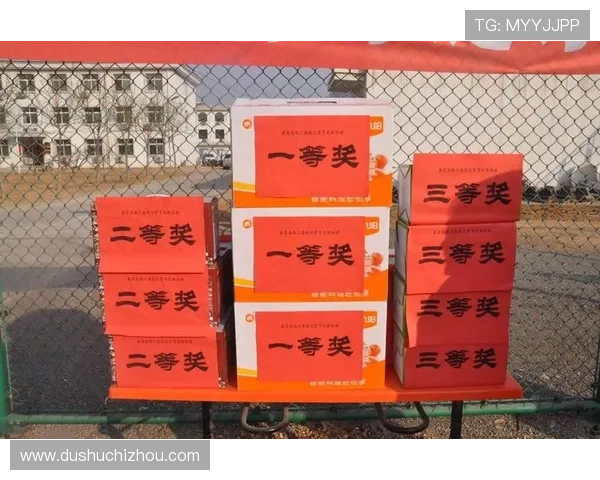 澳门葡京官网最新赛事活动预告丰富奖品等待你的参与 澳门葡京官网最新赛事活动预告丰富奖品等待你的参与