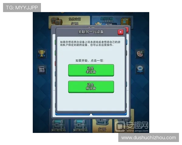皇家网站登录常见问题及解决方案详解帮助新手玩家顺利完成账号登录流程 皇家网站登录常见问题及解决方案详解帮助新手玩家顺利完成账号登录流程