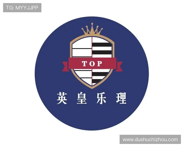 英皇网站app注册流程详细步骤及账号安全保障措施介绍 英皇网站app注册流程详细步骤及账号安全保障措施介绍