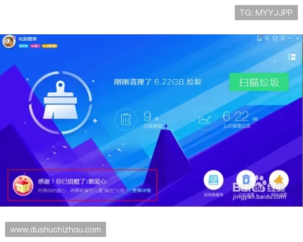 葡京注册登录入口全面解析，确保每位玩家都能轻松进入精彩游戏世界
